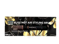 Silver bullet Hot Air Brush 1200 Watt